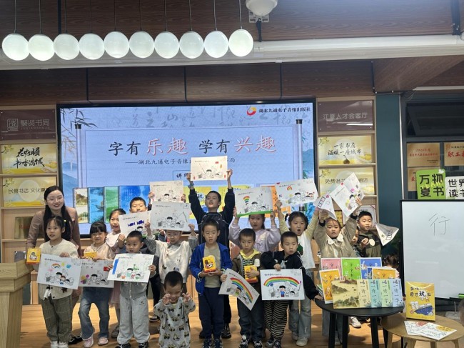 图片 3.jpg