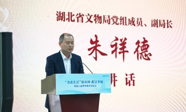 图片 4.jpg 图片 4.jpg