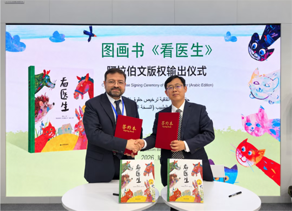 QQ截图20261014183947.png