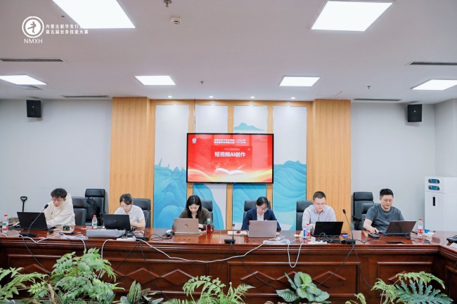 图片 10.jpg