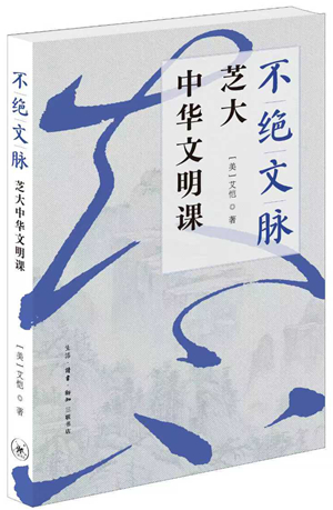 微信图片_2026-10-20_222738_099.jpg 微信图片_2026-10-20_222738_099.jpg