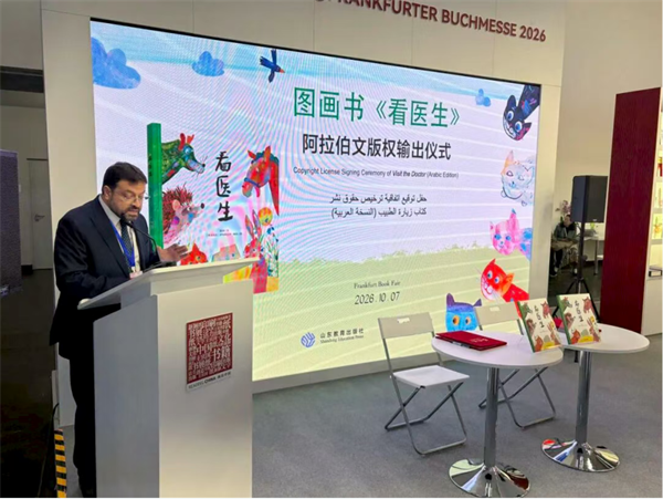 QQ截图20261014184355.png QQ截图20261014184355.png