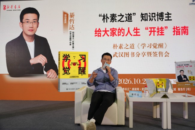 图片 2.jpg 图片 2.jpg
