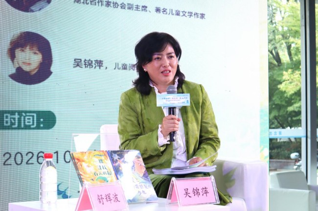 图片 6.jpg 图片 6.jpg
