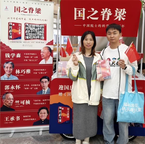 年轻人参与打卡2.jpg
