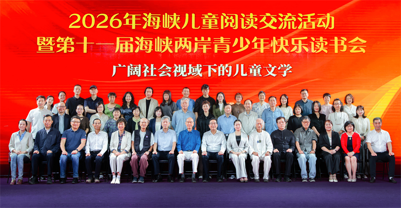 大合影.jpg