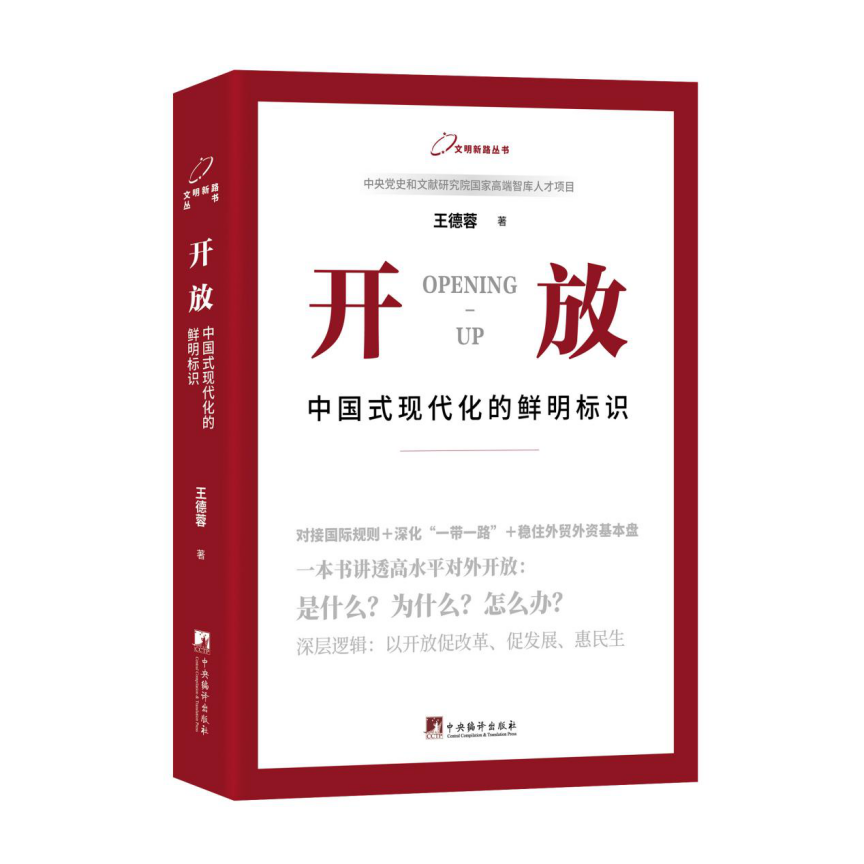 图片 1.png
