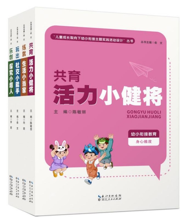 图片 1.jpg 图片 1.jpg