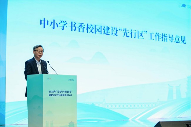 图片 5.jpg 图片 5.jpg