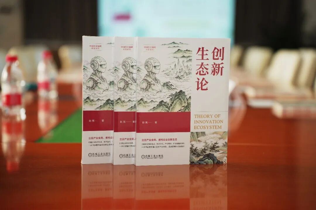 图片 2.png