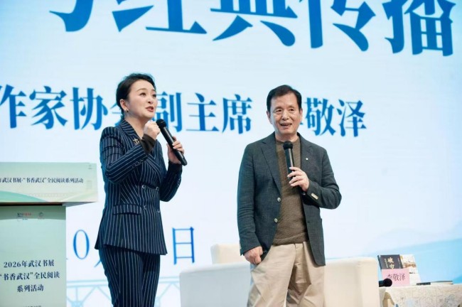 图片 2.jpg