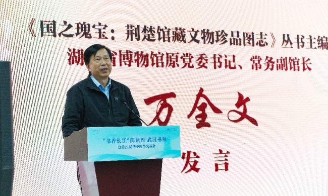 图片 5.jpg 图片 5.jpg