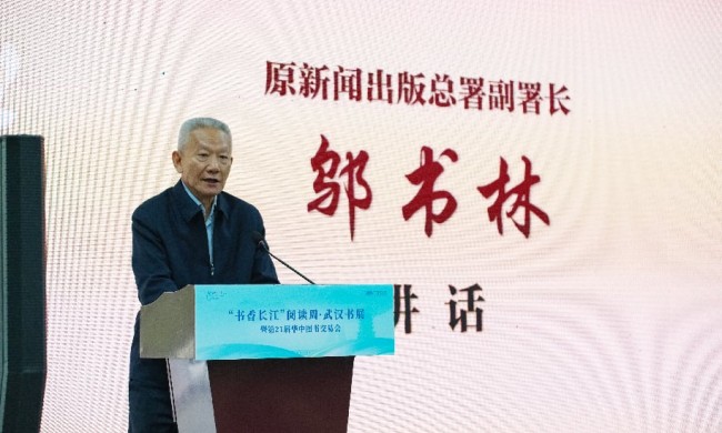 图片 2.jpg 图片 2.jpg