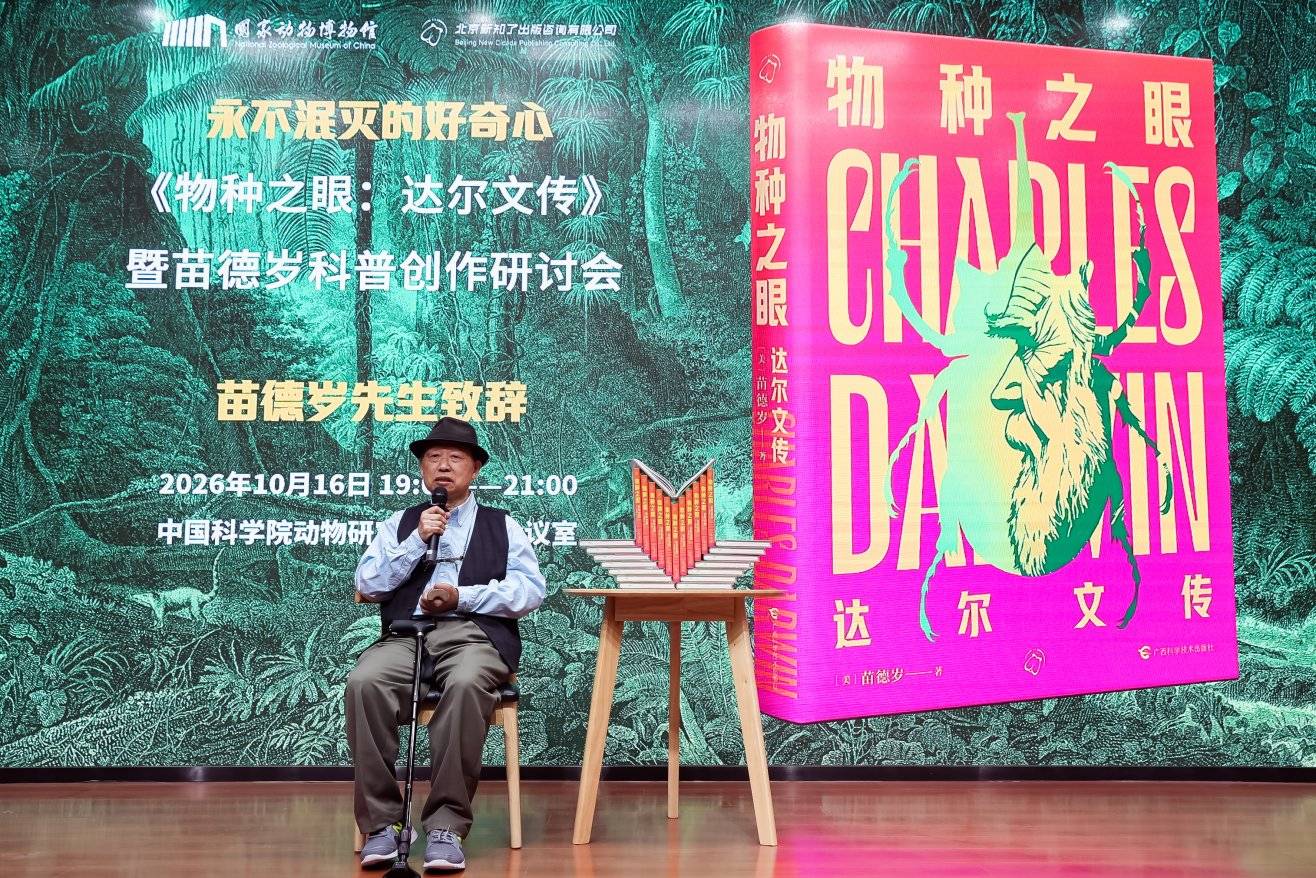 图片8.jpg 图片8.jpg