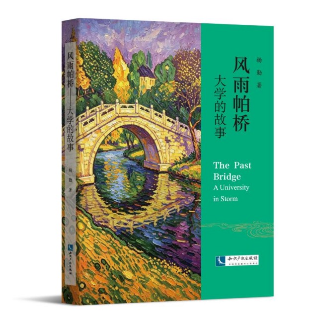 图片 2.jpg 图片 2.jpg