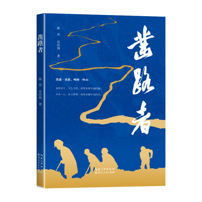 图片 2.jpg