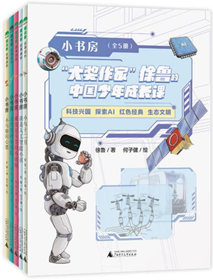 图片4.png 图片4.png