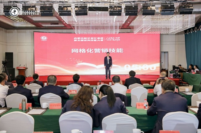 图片 2.jpg 图片 2.jpg