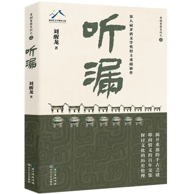 图片 4.jpg