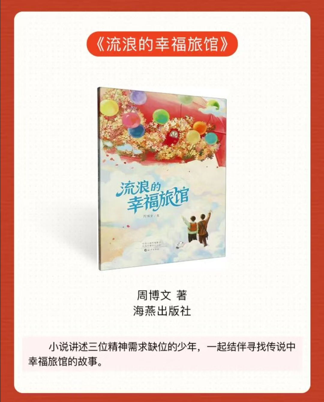微信图片_2026-10-14_145044_259.png 微信图片_2026-10-14_145044_259.png