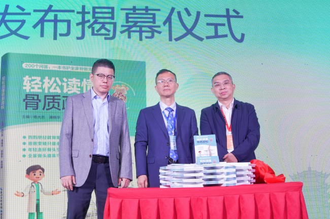 图片 2.jpg