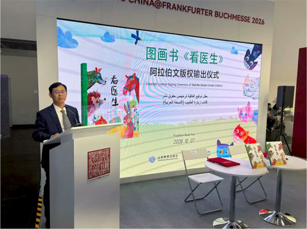 QQ截图20261014183927.png