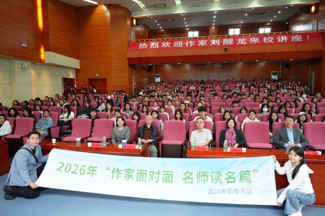 图片 1.jpg