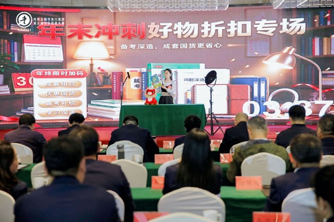 图片 7.jpg