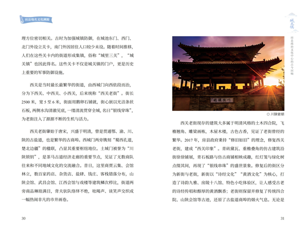 图片3.png 图片3.png