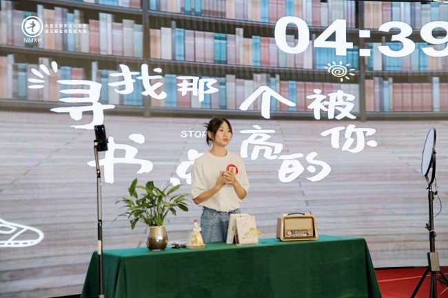 图片 5.jpg