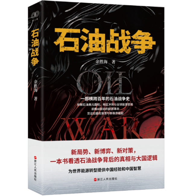 图片 3.png