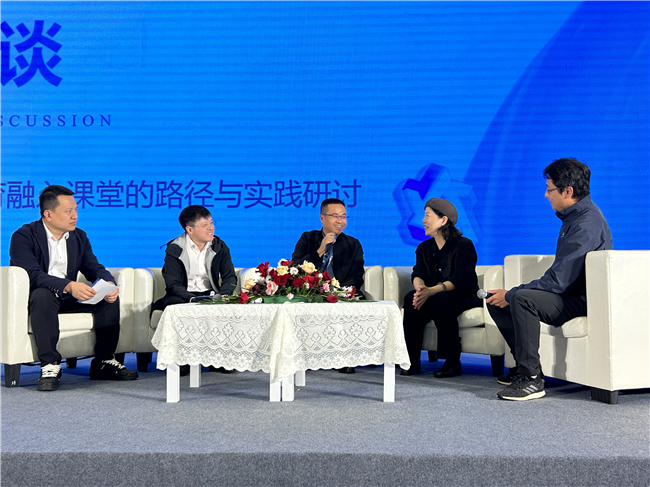 图片 8.png