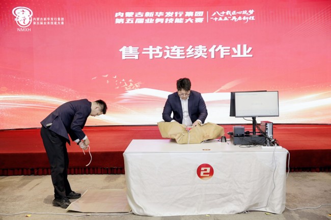 图片 8.jpg