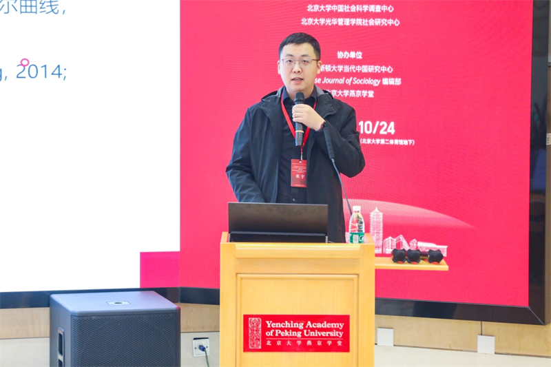 图片17.png