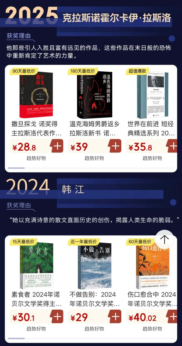 图片 4.png 图片 4.png