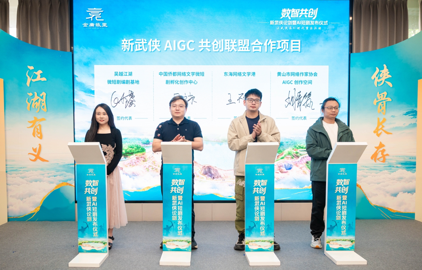 微信截图_20261020154838.png 微信截图_20261020154838.png