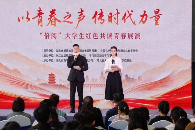 图片 1.jpg