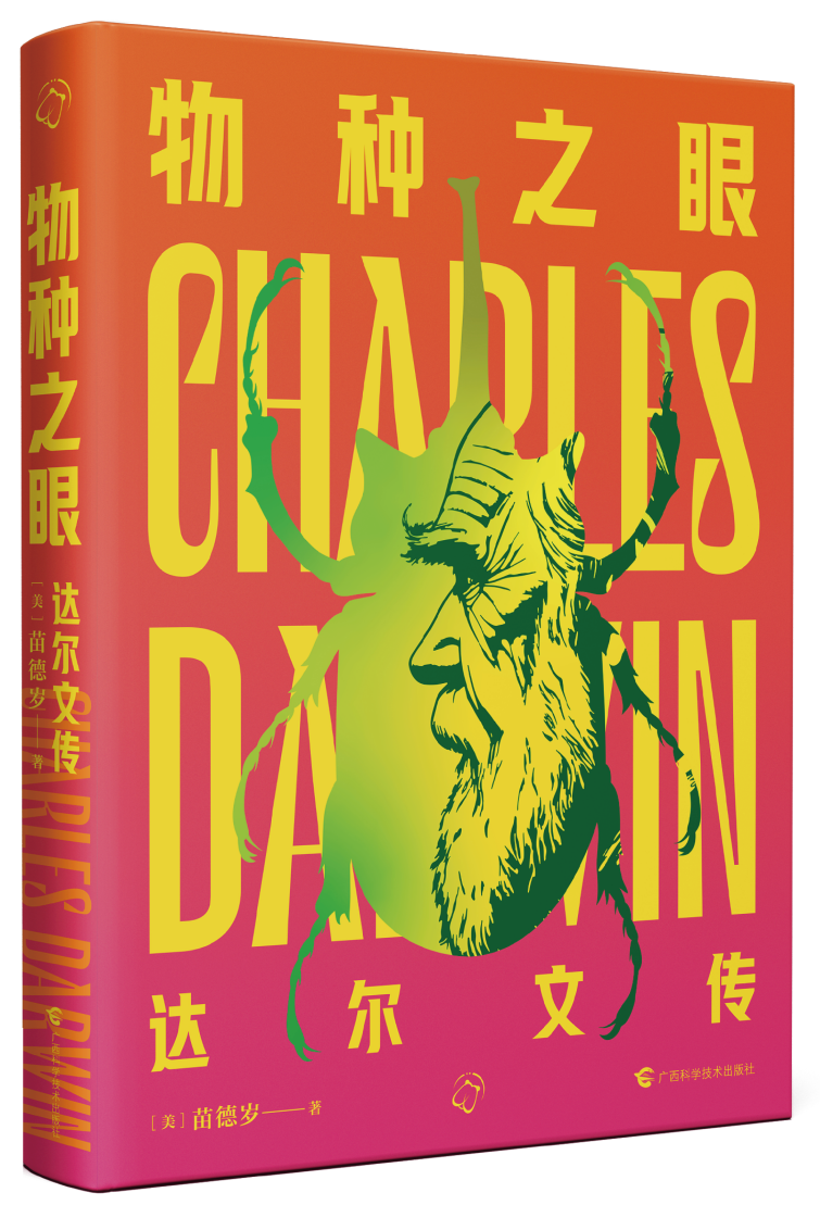图片3.png 图片3.png