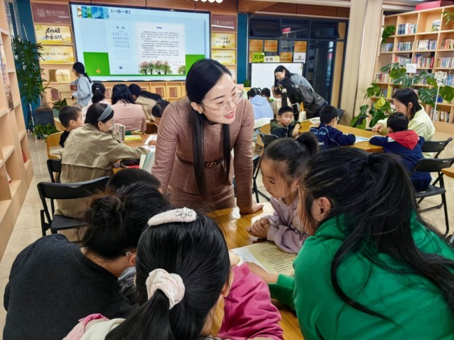 图片 2.jpg