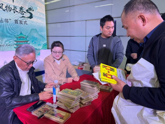 图片 6.jpg 图片 6.jpg