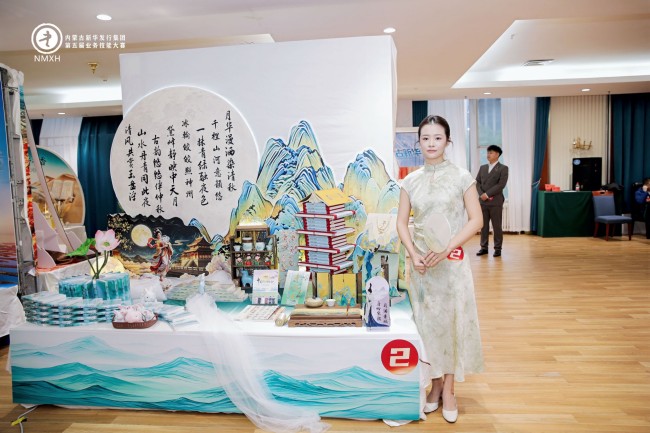 图片 3.jpg