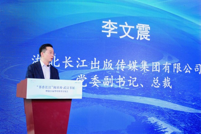 图片 4.jpg