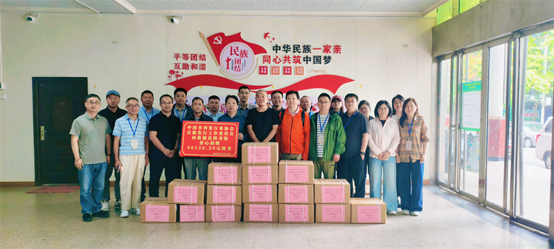 图片12.png 图片12.png