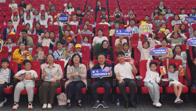 图片 2.png