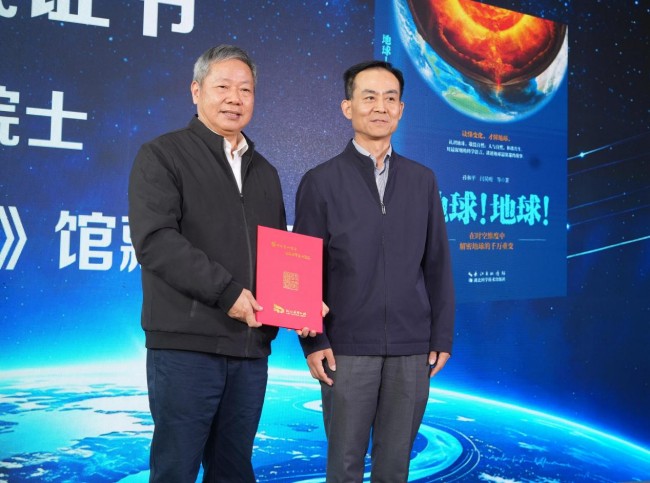 图片 10.jpg