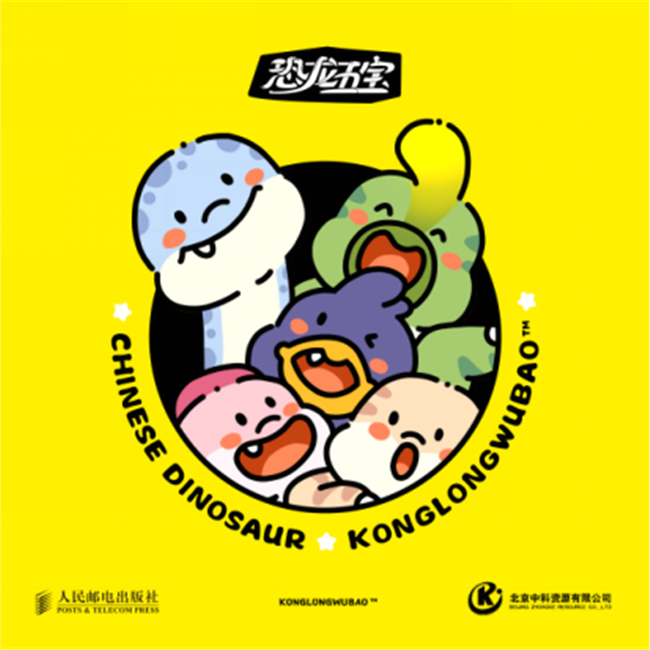 图片 6.png 图片 6.png