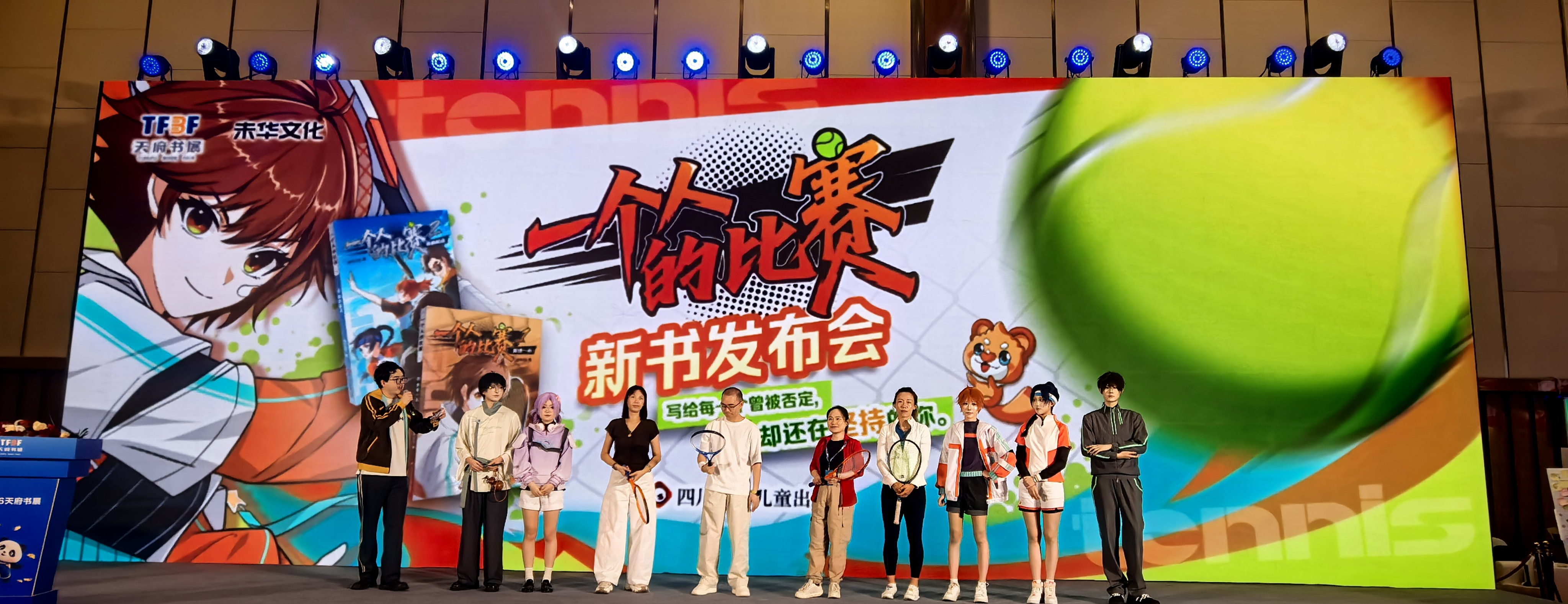 微信图片_20261018184332.jpg 微信图片_20261018184332.jpg