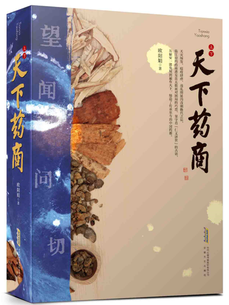 f51bc310-2bab-46fc-b2d5-ca109ed6166b.png f51bc310-2bab-46fc-b2d5-ca109ed6166b.png