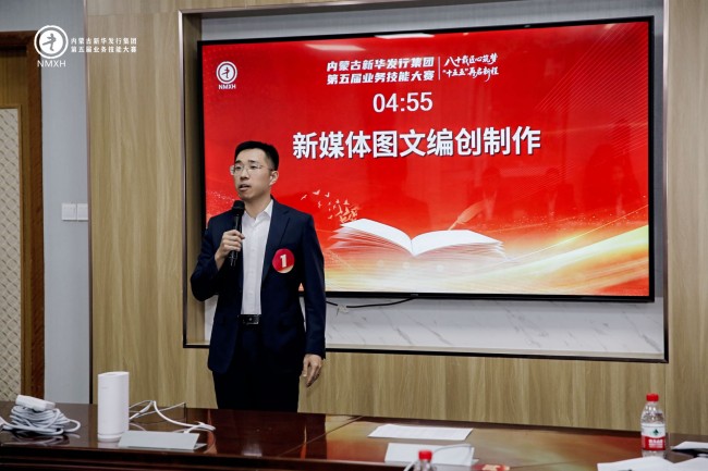 图片 9.jpg
