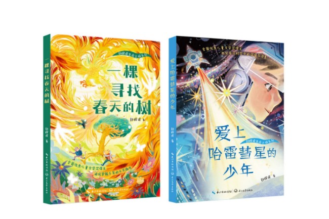 图片 2.jpg 图片 2.jpg
